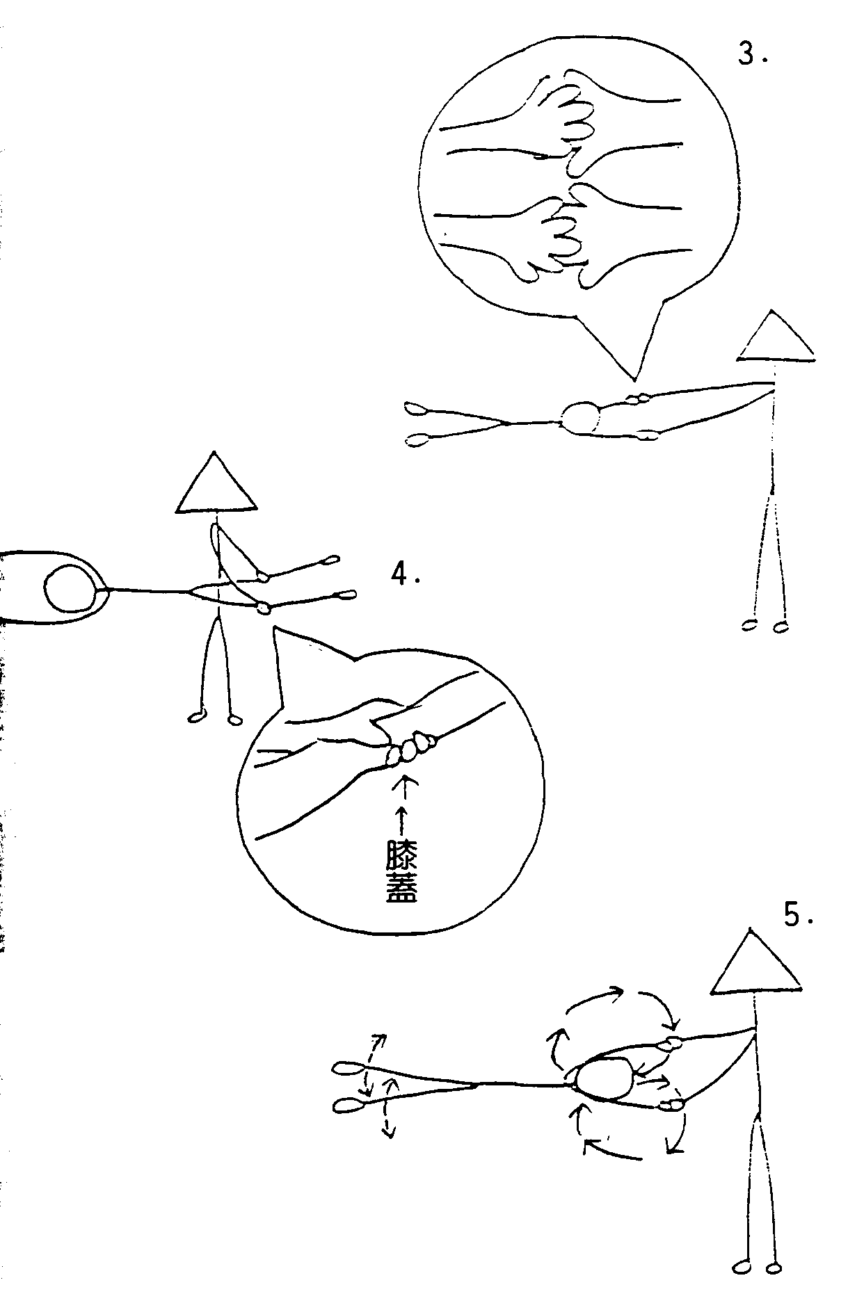 85_2.gif (23402 bytes)