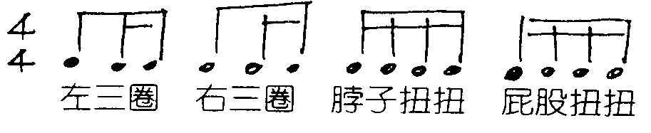 wpe14.jpg (22152 bytes)