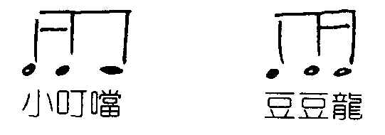wpe15.jpg (10469 bytes)